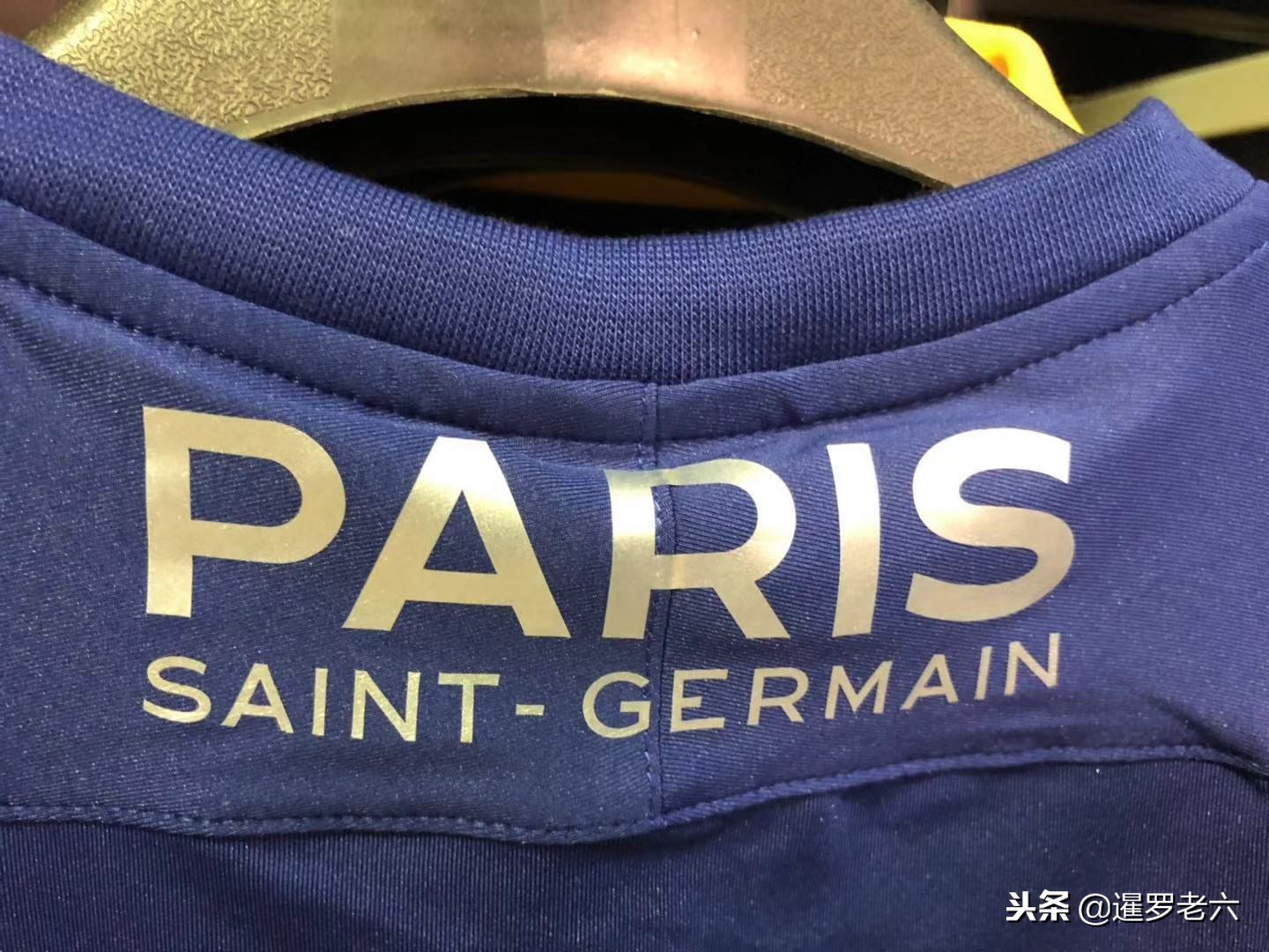 对手防